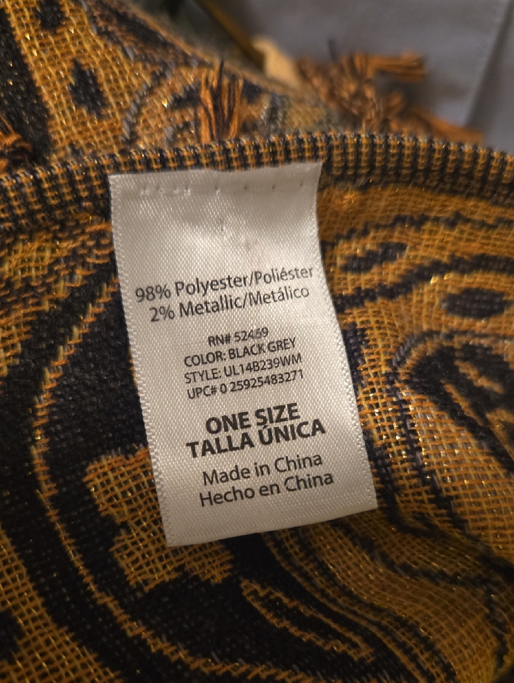 Reversible Paisley Jacquard Shawl / Pashima - Picture 6 of 13